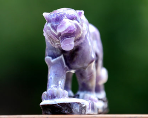 Amazing 8.3" Dream Amethyst Hand Carved Crystal Tiger Sculpture